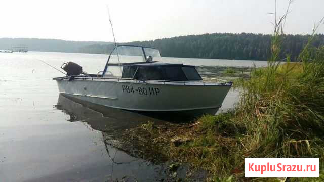 Моторная лодка Прогресс 2М Иркутск - изображение 1