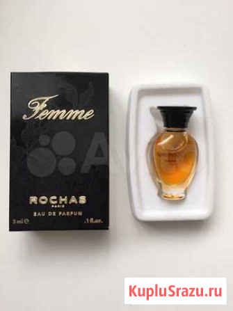 Винтажный парфюм Rochas Femme Таганрог - изображение 1