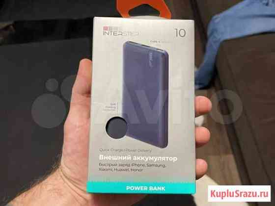 Powerbank Interstep PB1018PD Москва