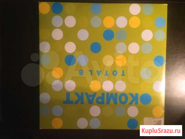 Various - Total 8 (3x12, Comp Kompakt) VG+++ Ступино - изображение 1