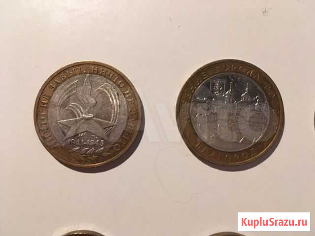 Монеты юбилейные Россия Ярославль - изображение 1