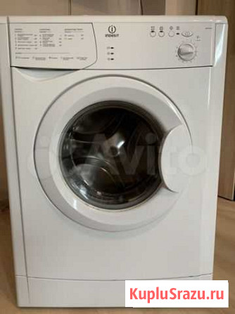 Стиральная машина Indesit wiun 81 Екатеринбург - изображение 1