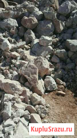 Скальные породы Красноярск - изображение 1