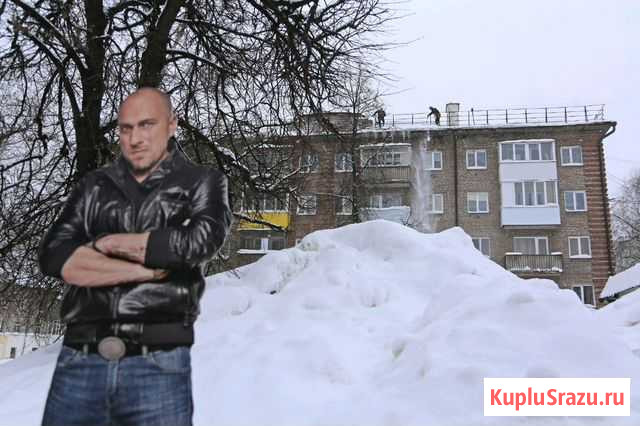 Очистка кровли крыши от снега,наледи Уфа - изображение 1