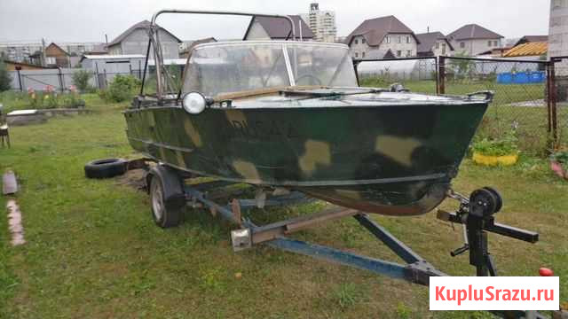Продам прогресс Новокузнецк - изображение 1