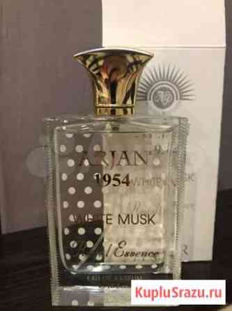 Norana perfumes arjan 1954 white musk Пермь