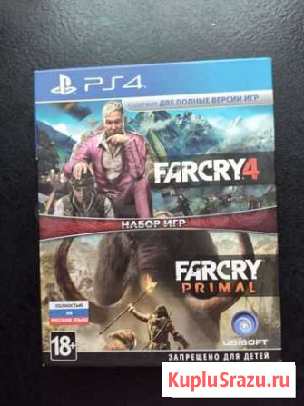 Far cry 4 и primal ps4 Тейково - изображение 1