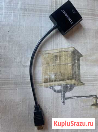 Переходник hdmi vga Улан-Удэ - изображение 1