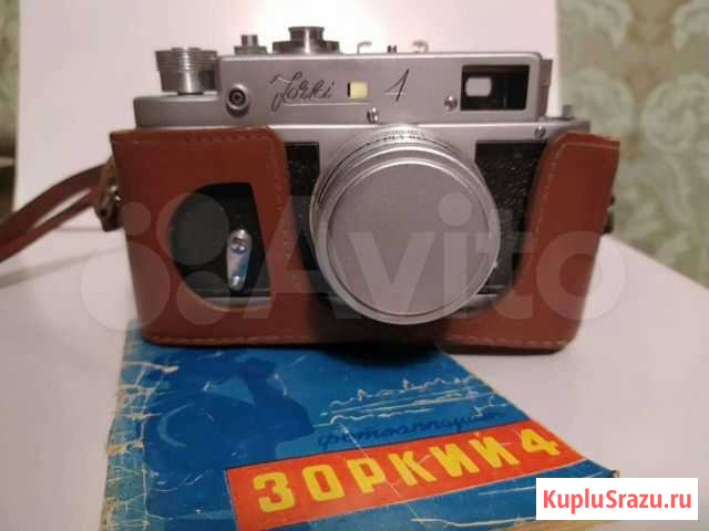 Плёночный фотоаппарат Зоркий-4 Санкт-Петербург - изображение 1