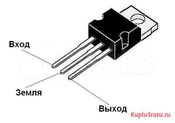 Стабилизатор напряжения LM7805, +5В Чита