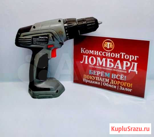 Шуруповерт аккумуляторный Practyl KD512-1120, 12 В Новый Городок - изображение 1