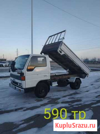 Титан Благовещенск - изображение 1
