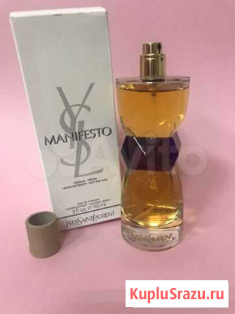 Yves Saint Laurent Manifesto, 90 мл Казань - изображение 1