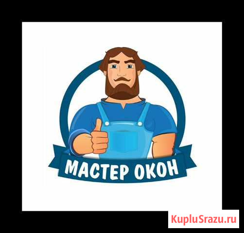 Регулировка и Ремонт Пластиковых Окон Москва - изображение 1