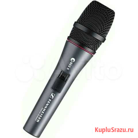 Конденсаторный вокальный микрофон Sennheiser E865S Иркутск - изображение 1