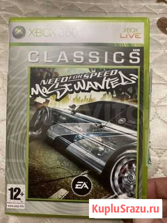 NFS 2005 MW Xbox 360 Астрахань - изображение 1