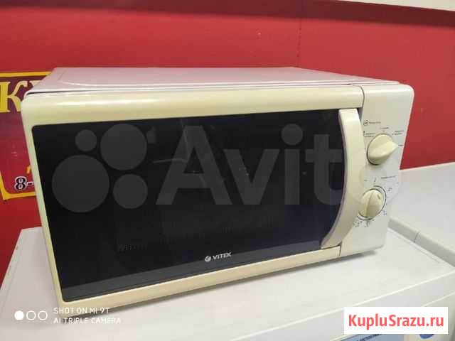 Микроволновая печь Vitek VT-1680W Мыски - изображение 1