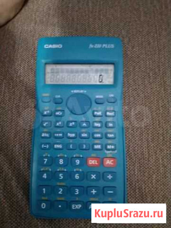 Калькулятор casio Волгоград - изображение 1