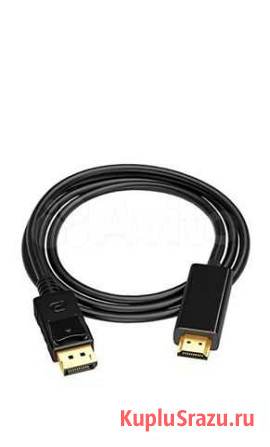 Кабель displayport Иркутск - изображение 1