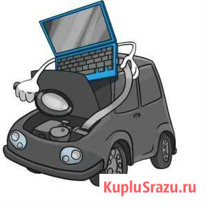 Компьютерная автодиагностика Черкесск - изображение 1
