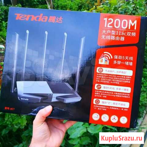 Роутер Tenda AC7 с гарантией и установкой Махачкала - изображение 1