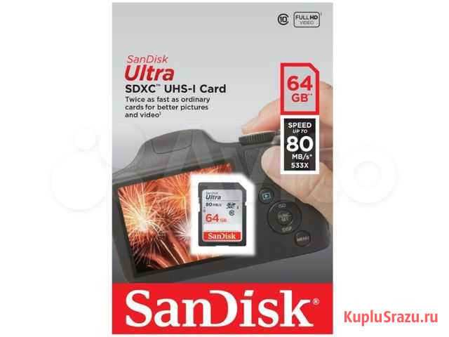 Карта памяти sdhc SanDisk 64GB Ultra (UHS-I, 80Mb Пермь - изображение 1