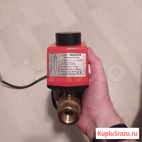 Кран шаровой с электроприводом M6A2CN Санкт-Петербург - изображение 1
