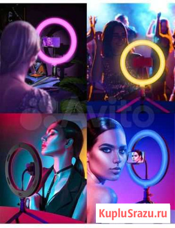 Кольцевая лампа RGB (цветная) со штативом Новочебоксарск - изображение 1