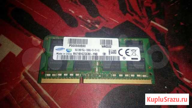 Оперативная память ddr2 ddr3 Минусинск - изображение 1