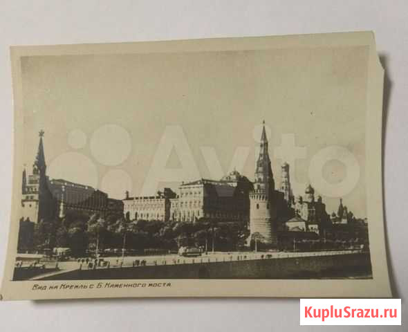 Фотоальбом Москва Саратов - изображение 1