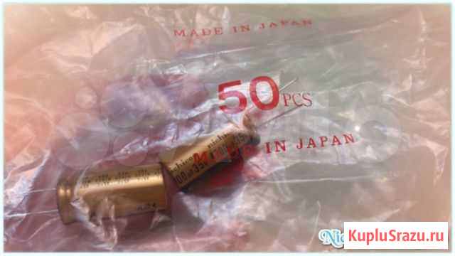 Аудио конденсаторы Nichicon FW 35V 4700uF, Japan Казань - изображение 1