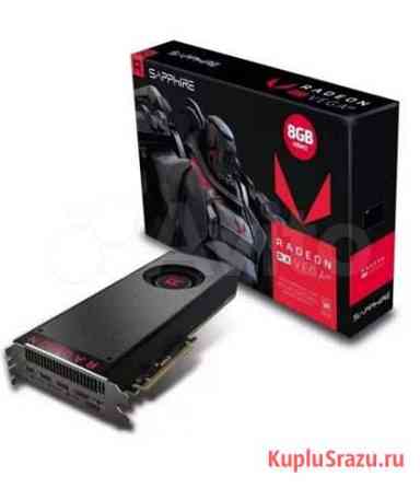 Radeon rx vega 64 Воронеж