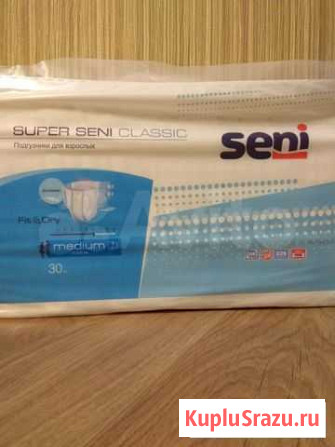 Памперсы для взрослых seni super Липецк - изображение 1