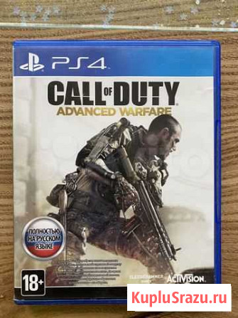 Продам игру PS4 COD Advanced Warfare Краснодар - изображение 1