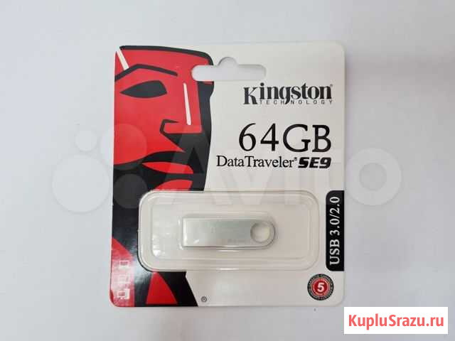 Флеш карта флешка Flash USB 64, 32 гигабайта Вологда - изображение 1