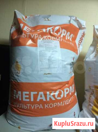 Комбикорм мегакорм в Хотьково Хотьково - изображение 1