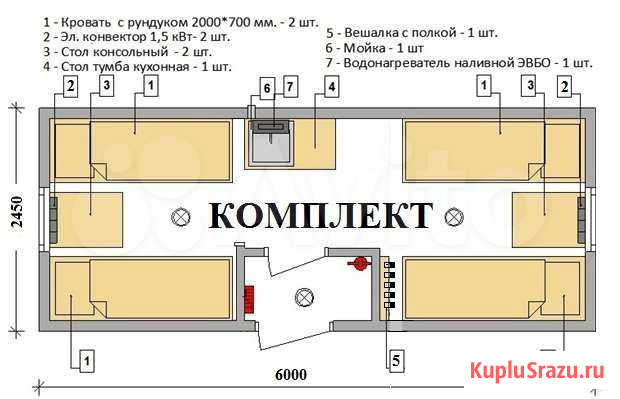 Вагон-дом Жилой 8 мест с мебелью Новый Уренгой - изображение 1