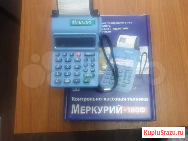 Касса Меркурий 180Ф Воронеж - изображение 1