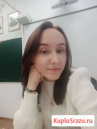 Репетитор по русскому языку Воронеж - изображение 1