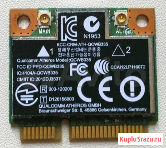 Адаптер wifi (Новый) Чита - изображение 1