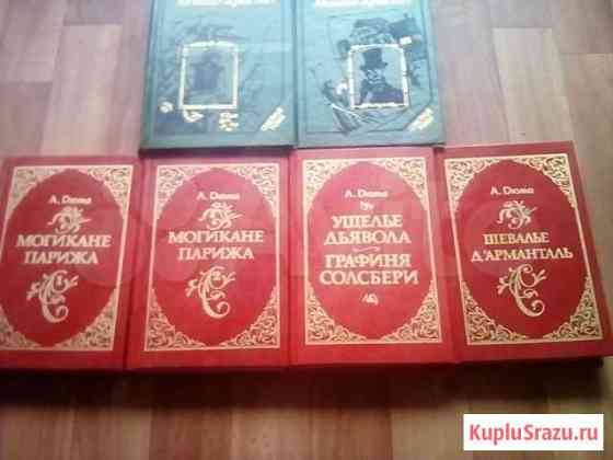 Книги Тверь