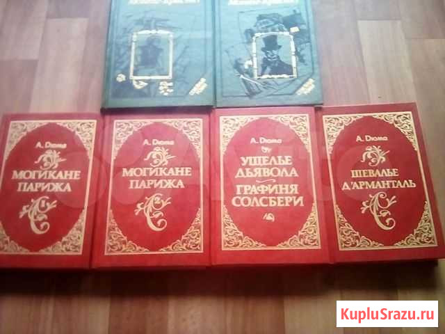 Книги Тверь - изображение 1