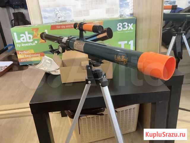 Телескоп Северодвинск - изображение 1