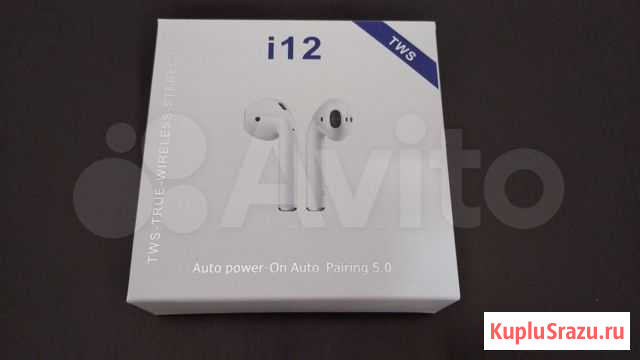 Беспроводные наушники i12 TWS Ижевск - изображение 1