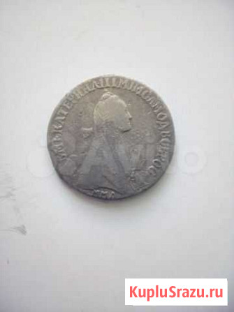 Полуполтиник 1768 Севастополь - изображение 1