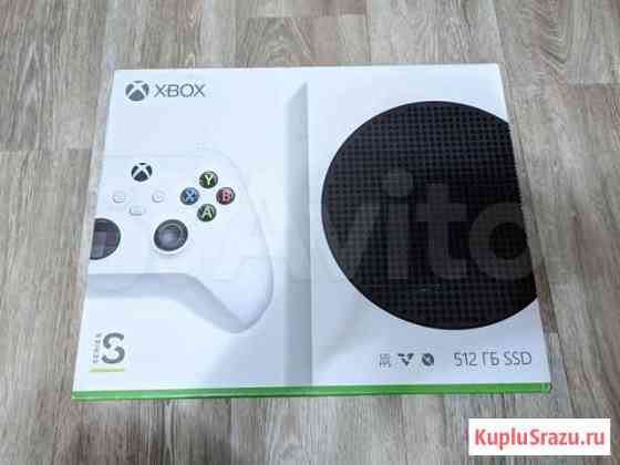 Xbox Series S Иркутск