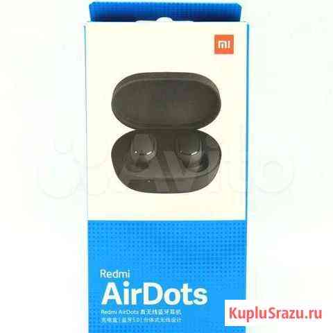 Беспроводные наушники AirDots Санкт-Петербург