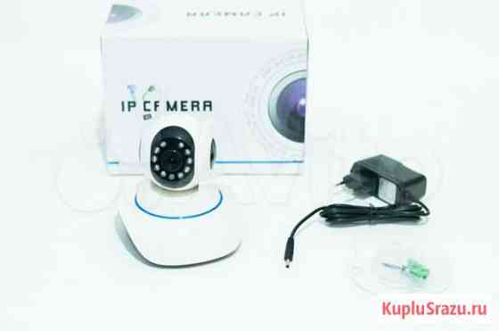 Беспроводная WiFi IP камера VStarcam C25 C7825WIP Калининград
