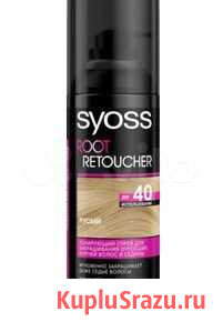 Syoss Тонирующий спрей Root Retoucher Русый Ижевск - изображение 1