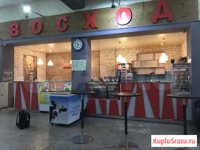 Готовый бизнес Кинобар в кинотеатре Первоуральск - изображение 1